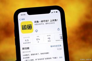 江南app官网下载入口